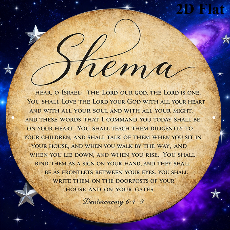 CIFBUY Vintage Judaica Scriptu - đánh giá và giá Wall Art