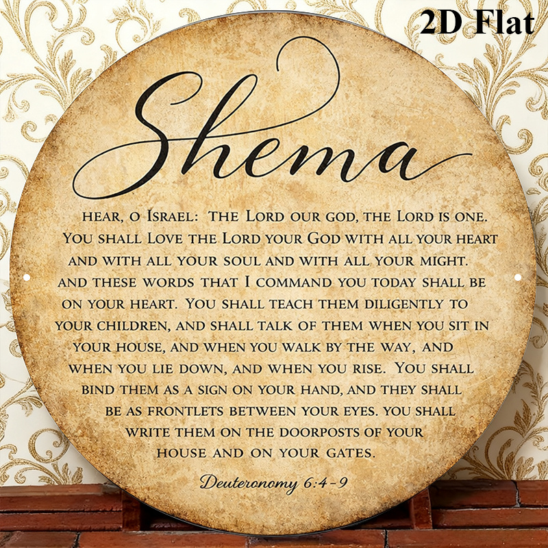 CIFBUY Vintage Judaica Scriptu - đánh giá và giá Wall Art