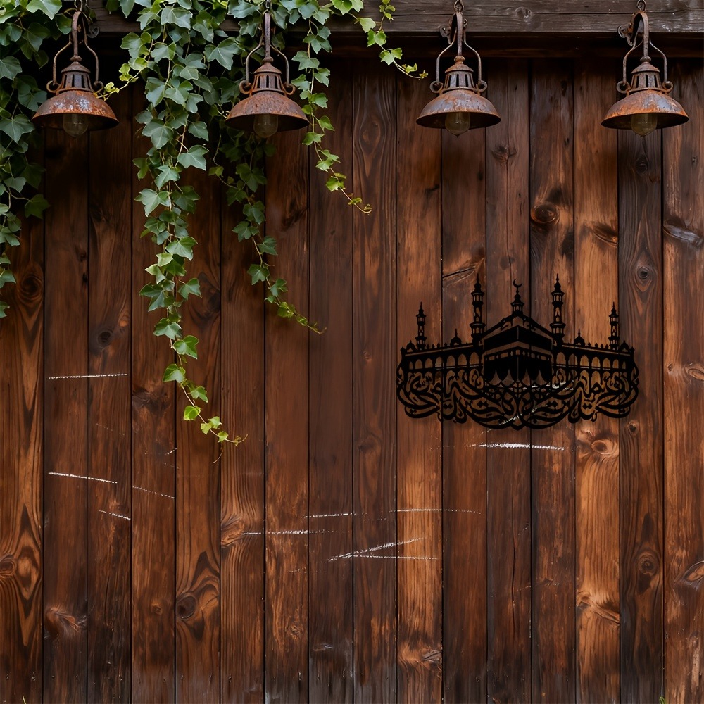 CIFBUY Iron Wall Art Mecca Kaa - đánh giá và giá Wall Art
