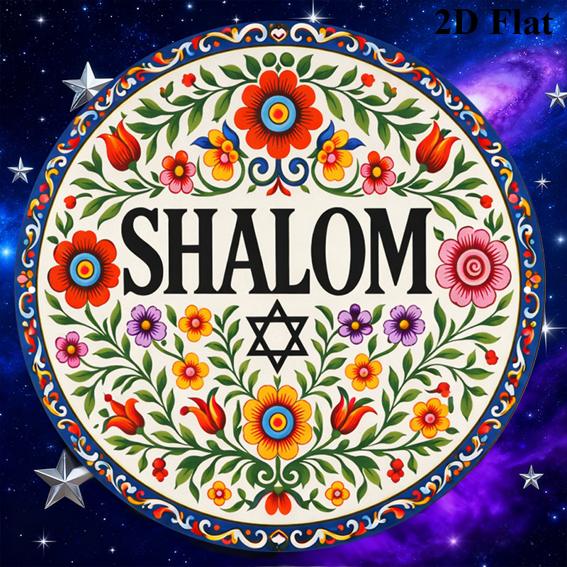 CIFBUY Vintage Shalom Hebrew A - đánh giá và giá Wall Art