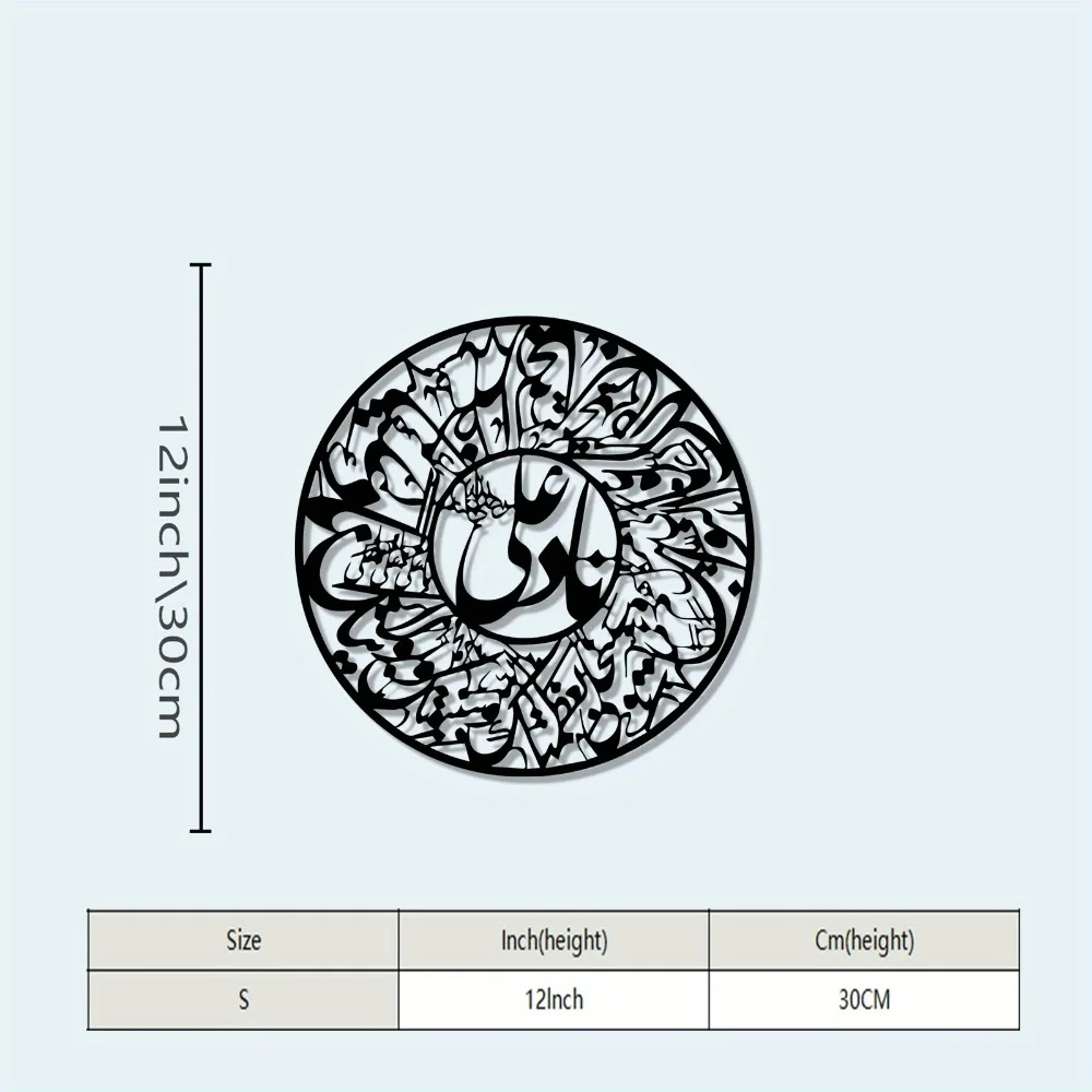 CIFBUY Nader Ali Arabic Callig - đánh giá và giá Wall Art