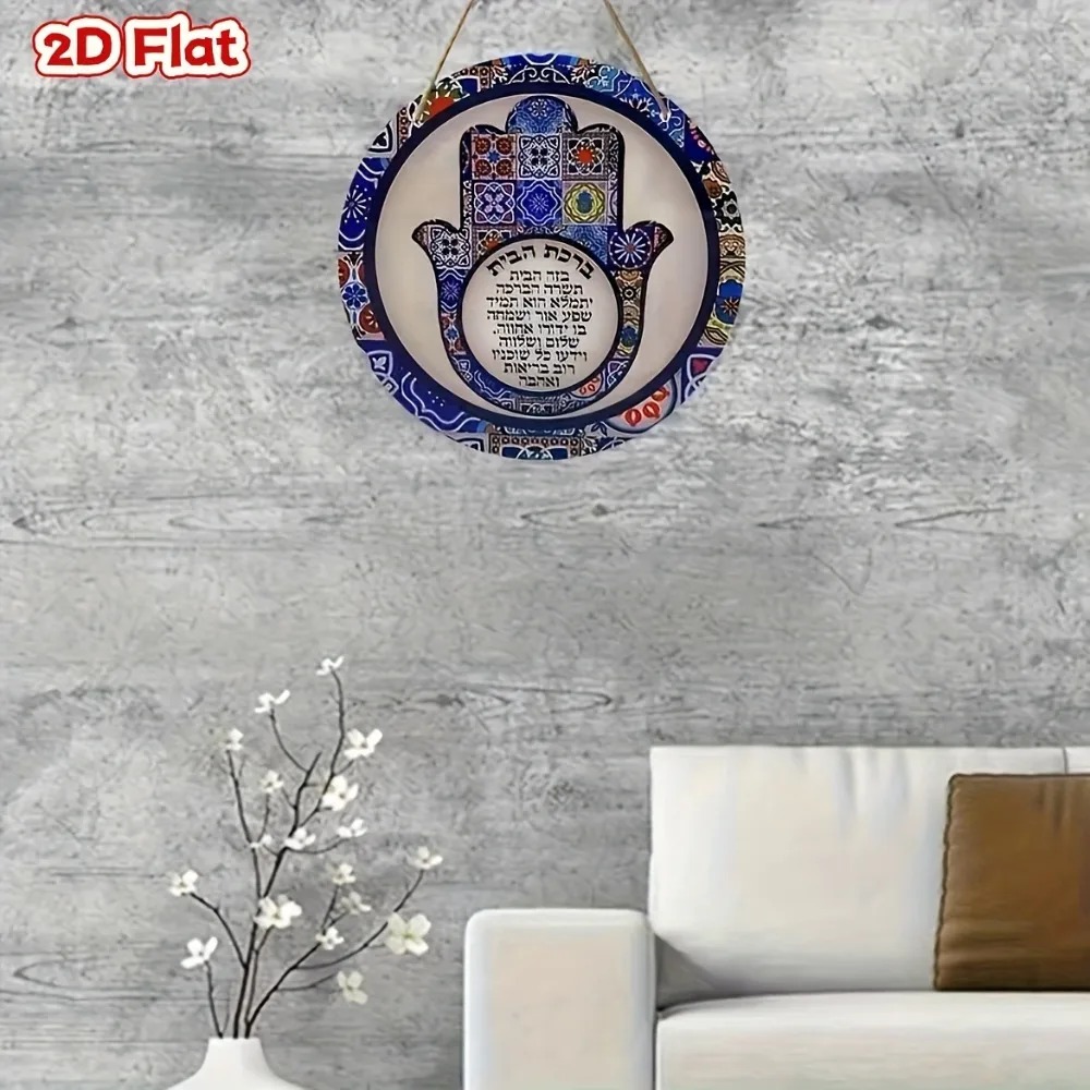 CIFBUY Retro Hamsa Aluminum Wa - đánh giá và giá Wall Art