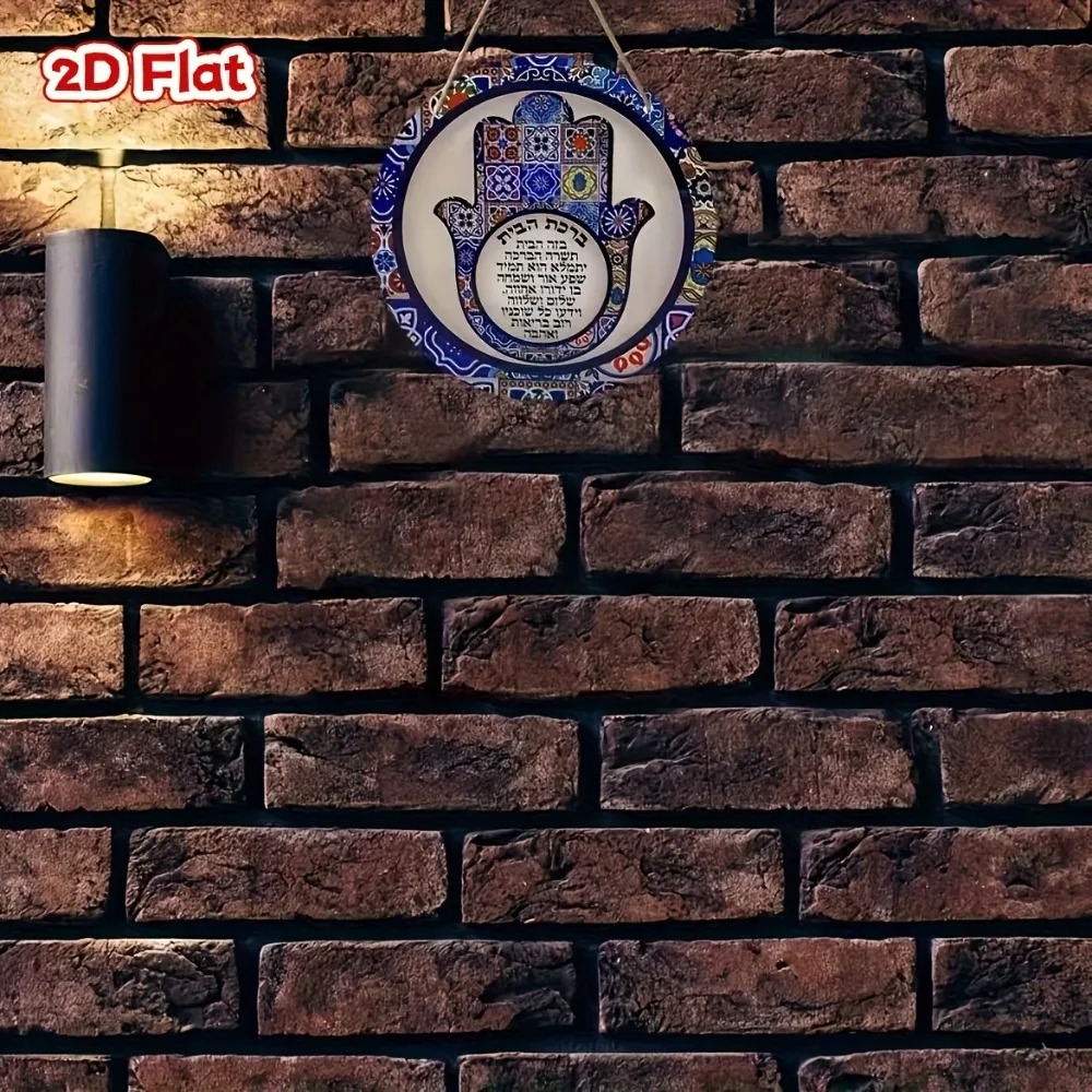 CIFBUY Retro Hamsa Aluminum Wa - đánh giá và giá Wall Art