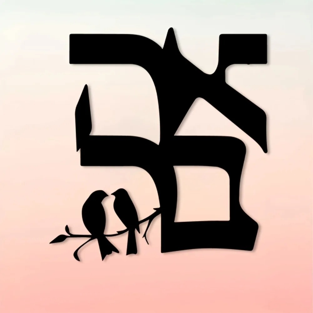 CIFBUY Jewish Star Metal Wall  - đánh giá và giá Wall Art