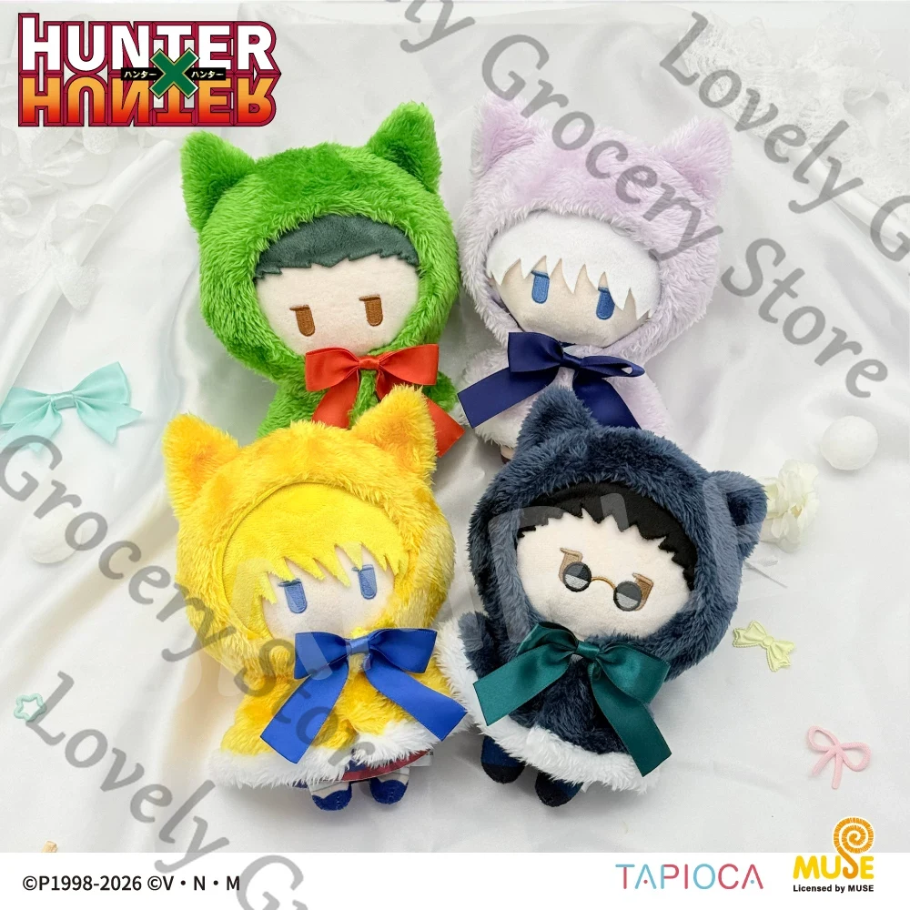 HUNTER×HUNTER GON·FREECSS Kill - đánh giá và giá Throw Pillow