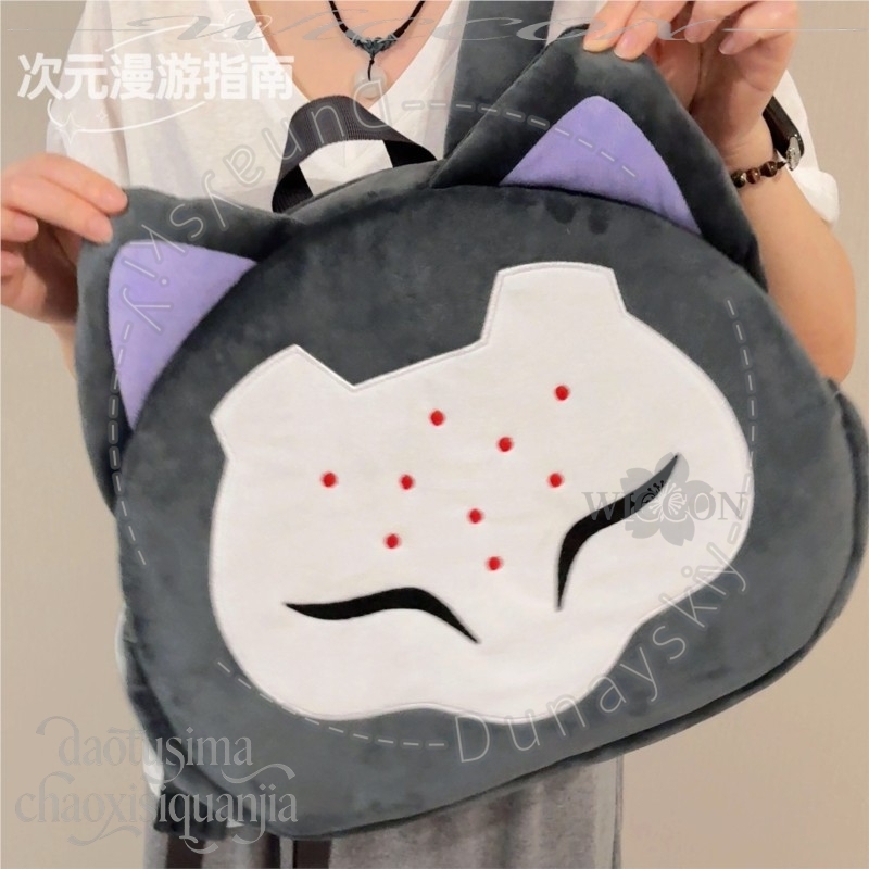 RAMATTRA Fanart Anime Funny Bi - đánh giá và giá Throw Pillow