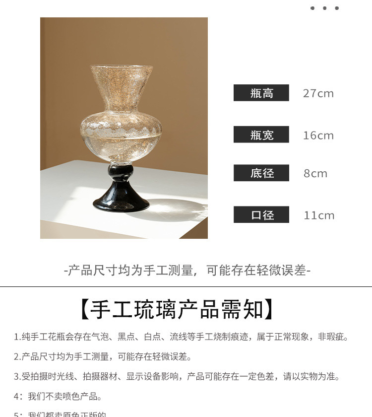 French ancient glass vase orna - đánh giá và giá Vase Decor